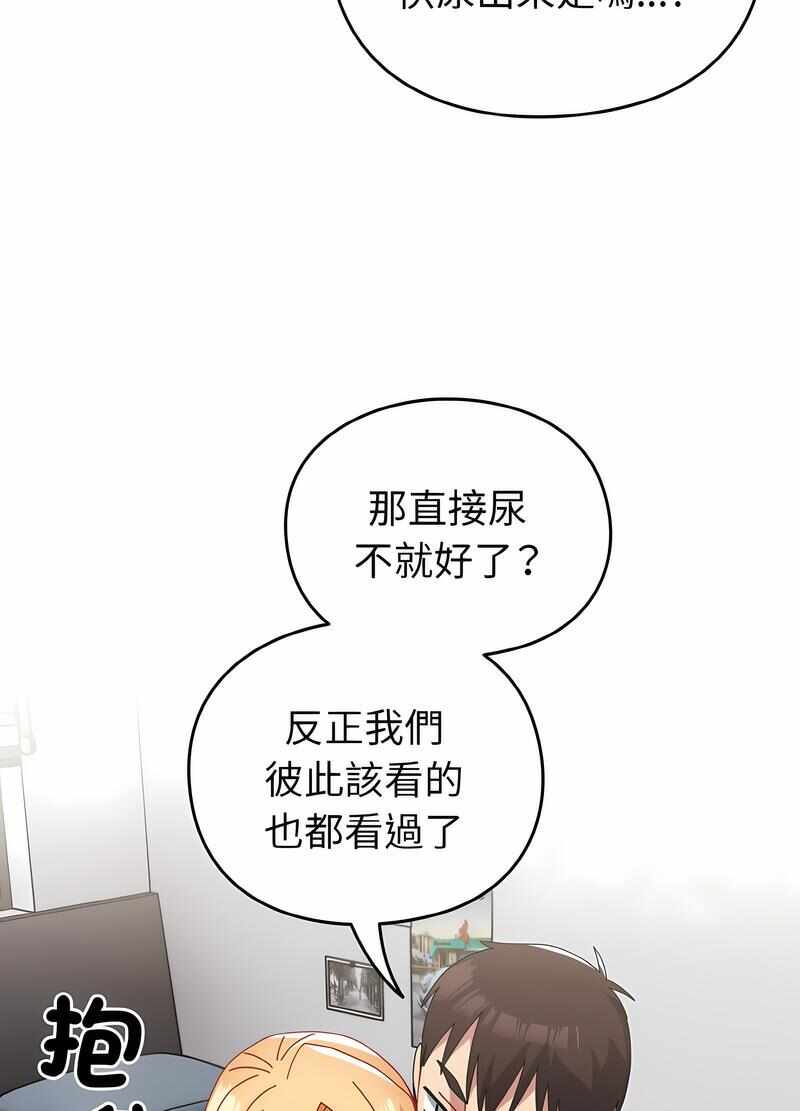 第10张