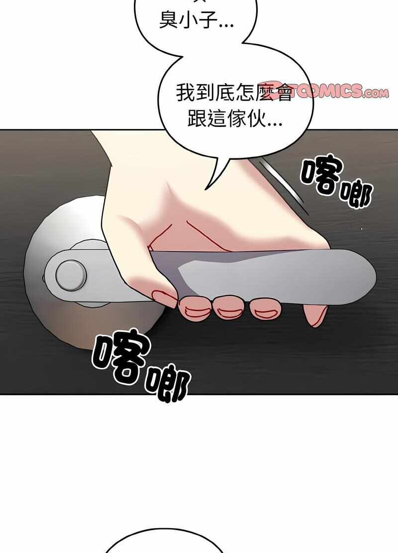 第15张