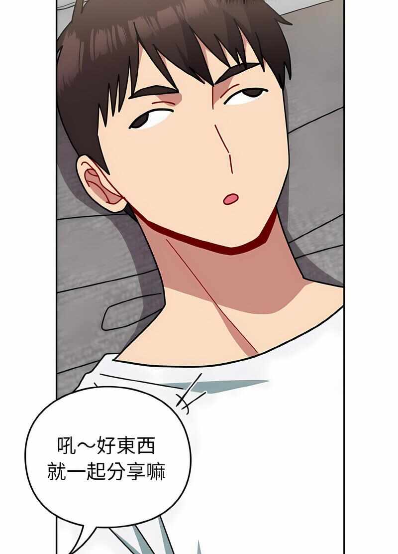 第35张