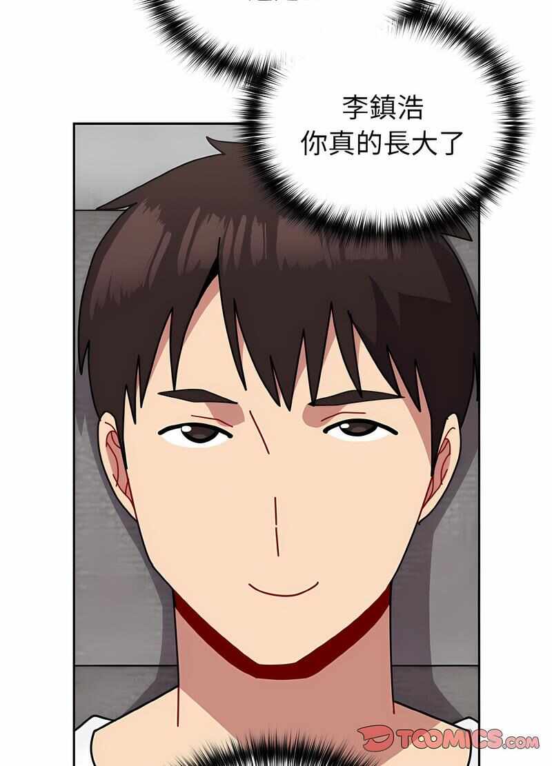 第48张