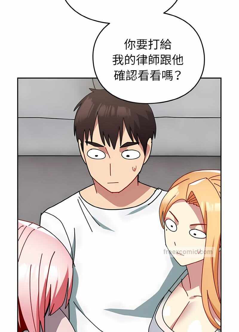 第85张