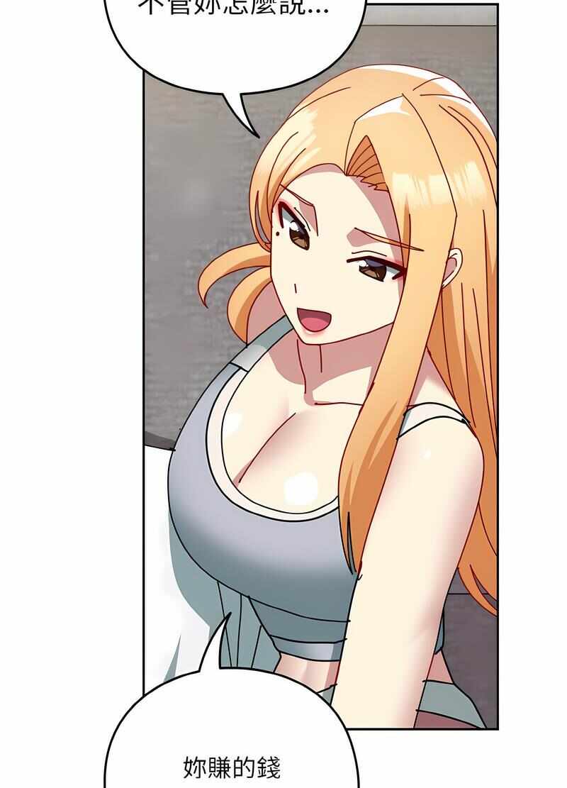 第89张