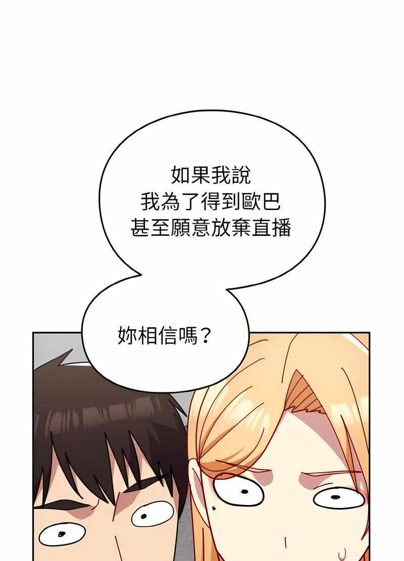 第96张