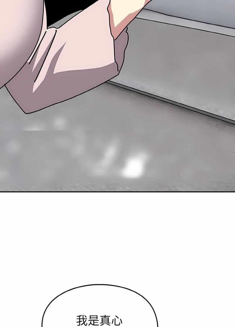 第107张