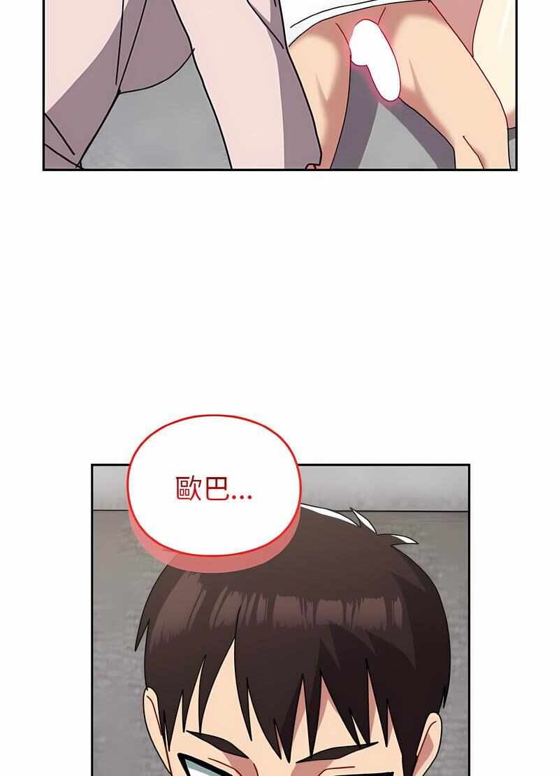 第112张