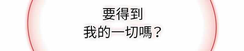 第121张