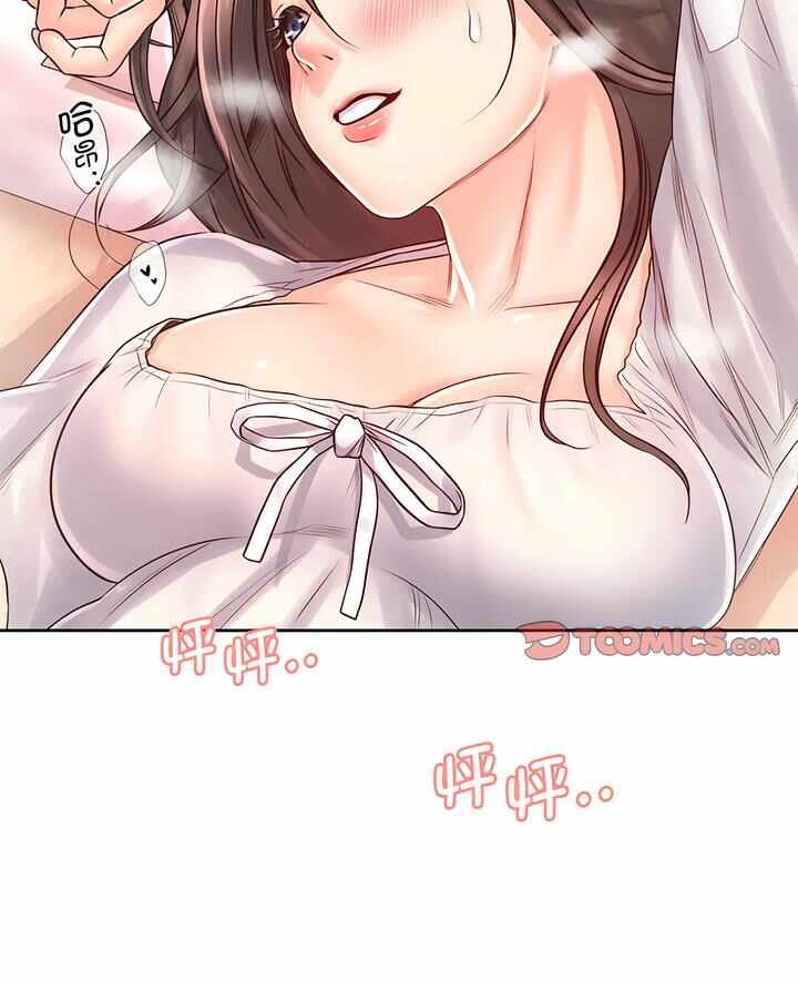 第4张