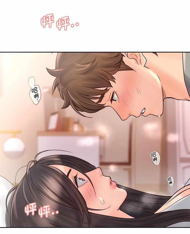第8张