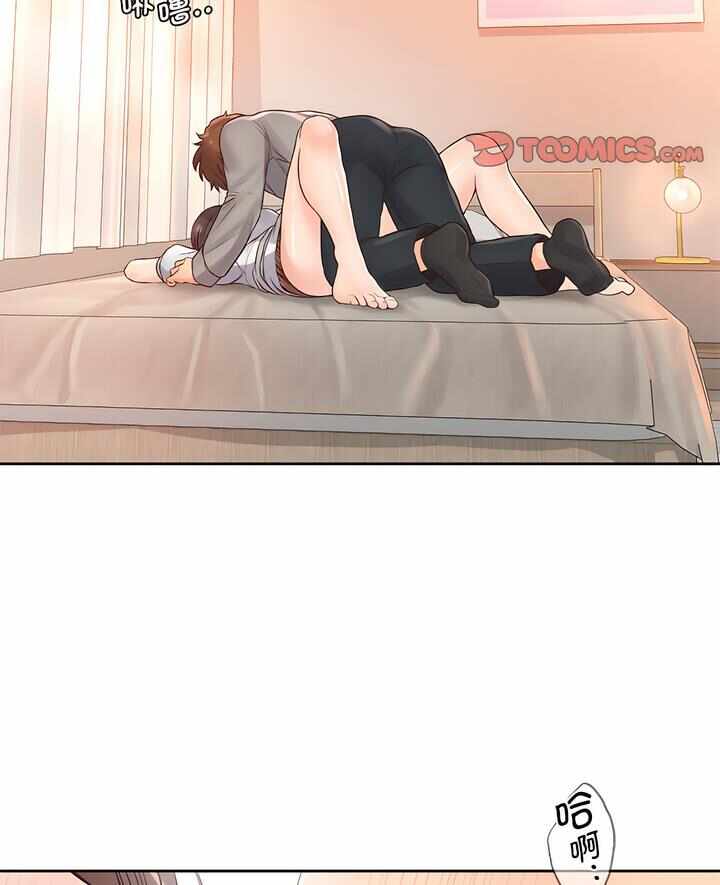 第14张