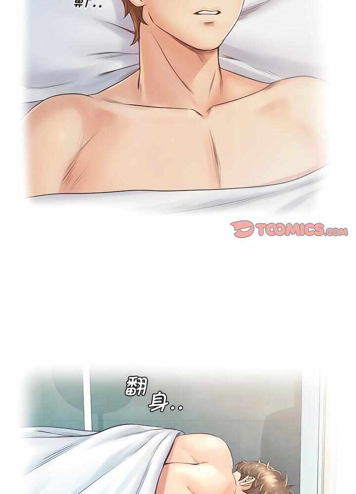 第48张