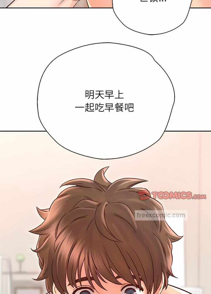 第52张