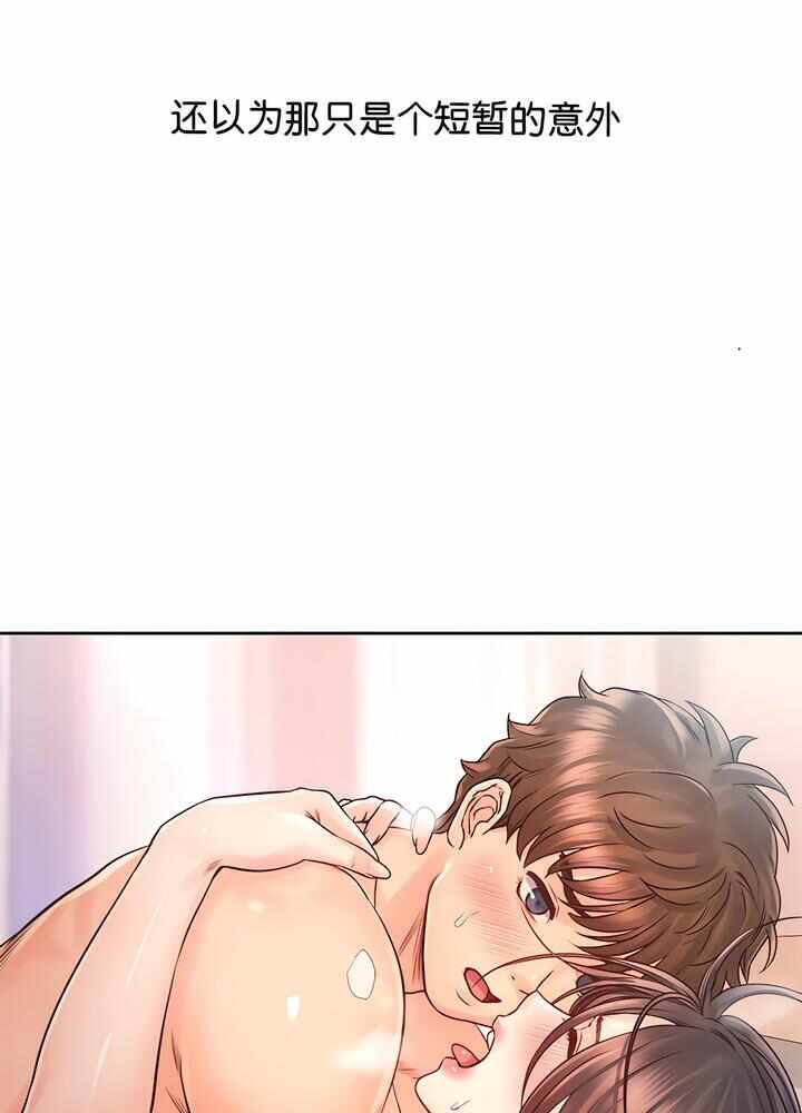 第62张
