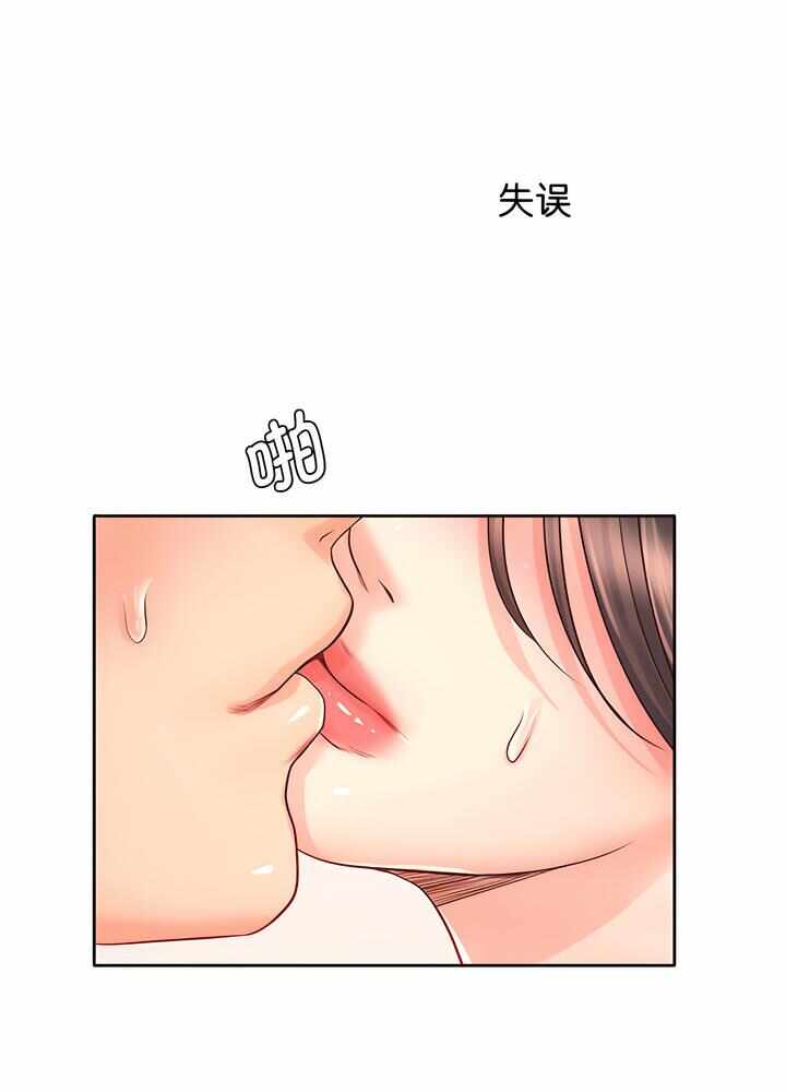 第75张