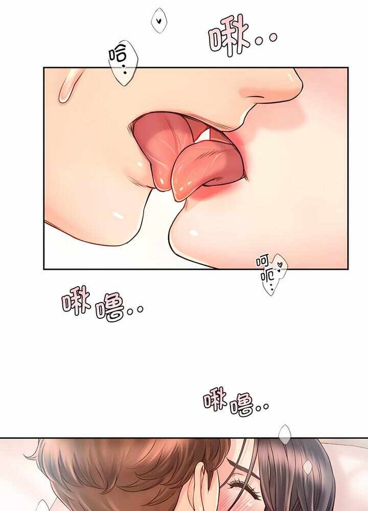 第76张