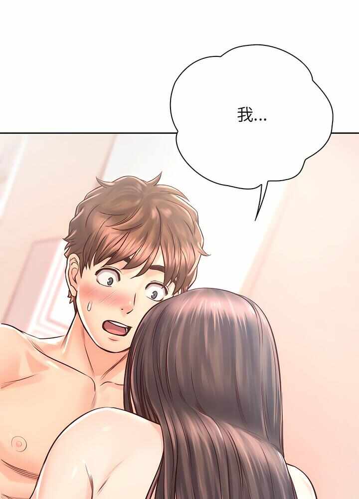 第81张