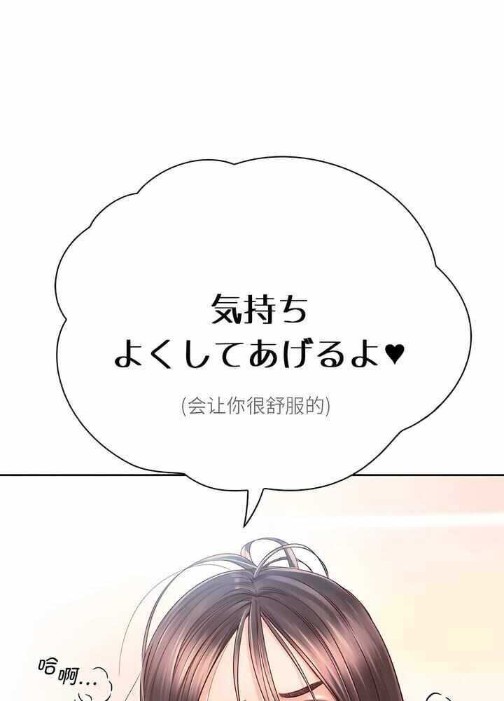 第83张