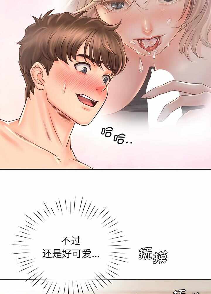 第2张