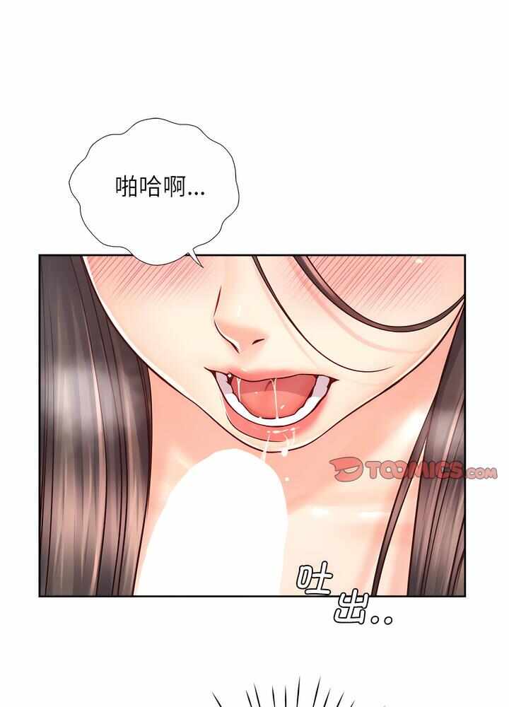 第7张