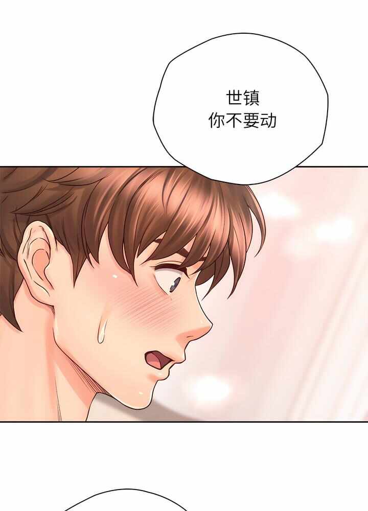 第12张