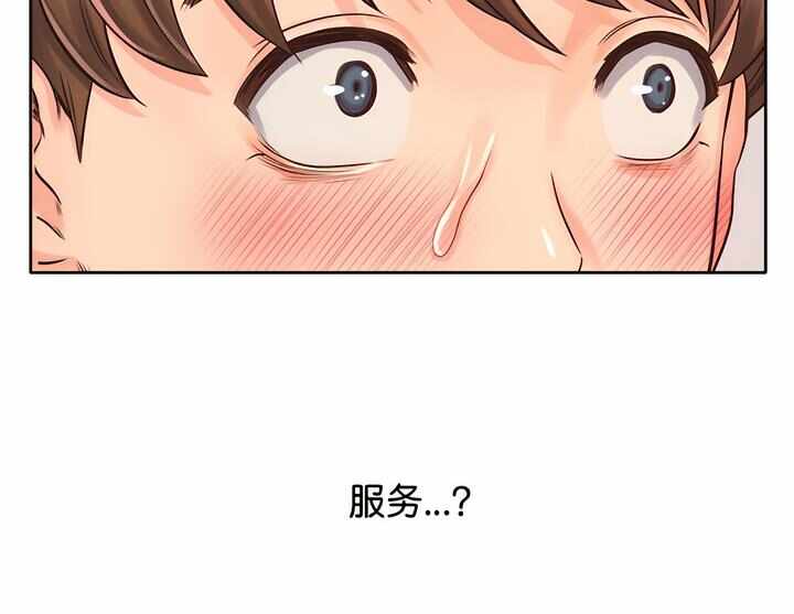 第31张