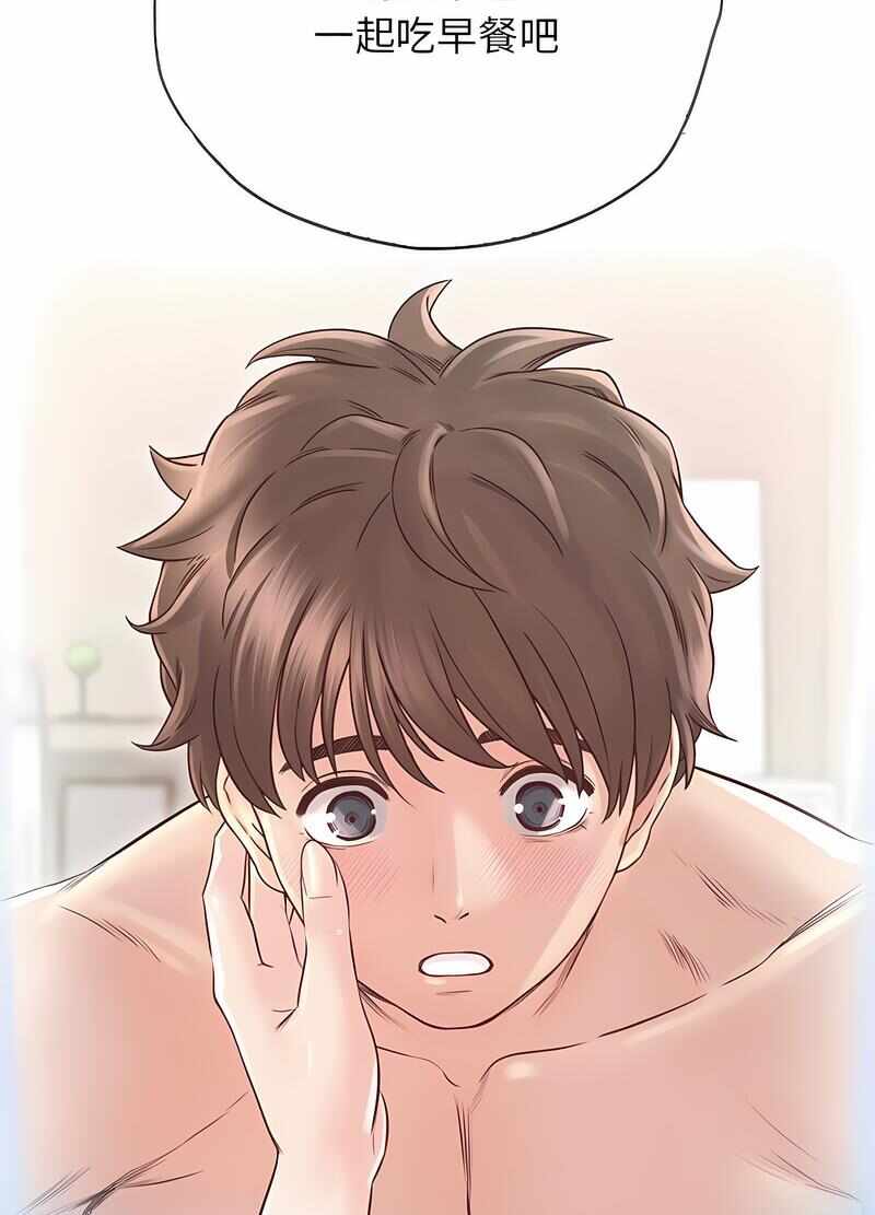 第58张