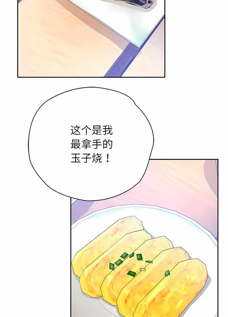 第73张