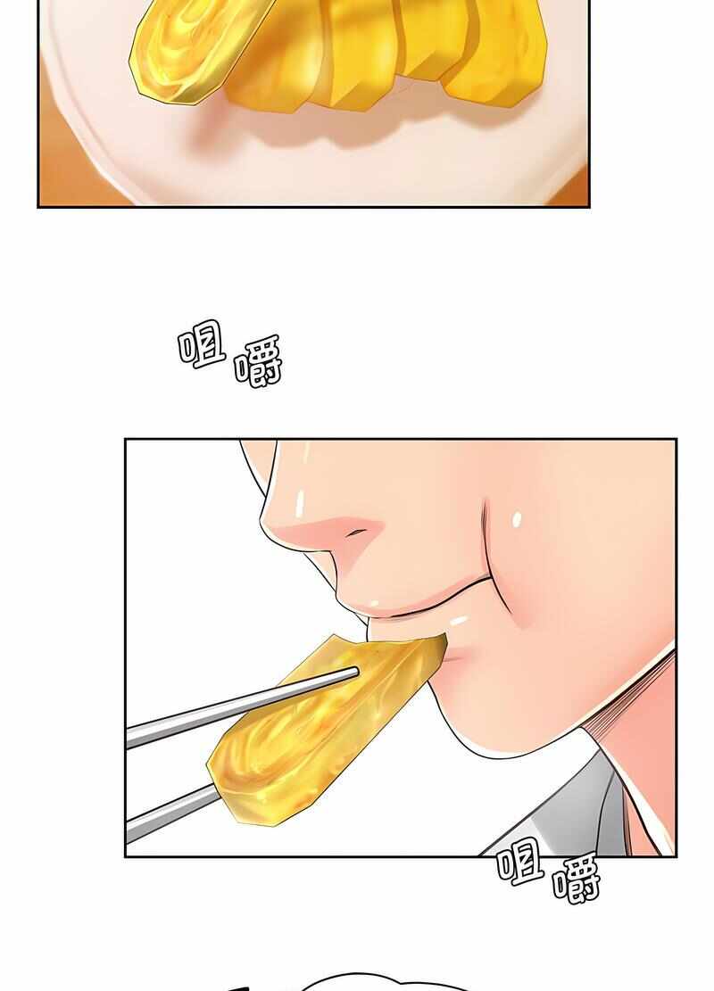 第76张