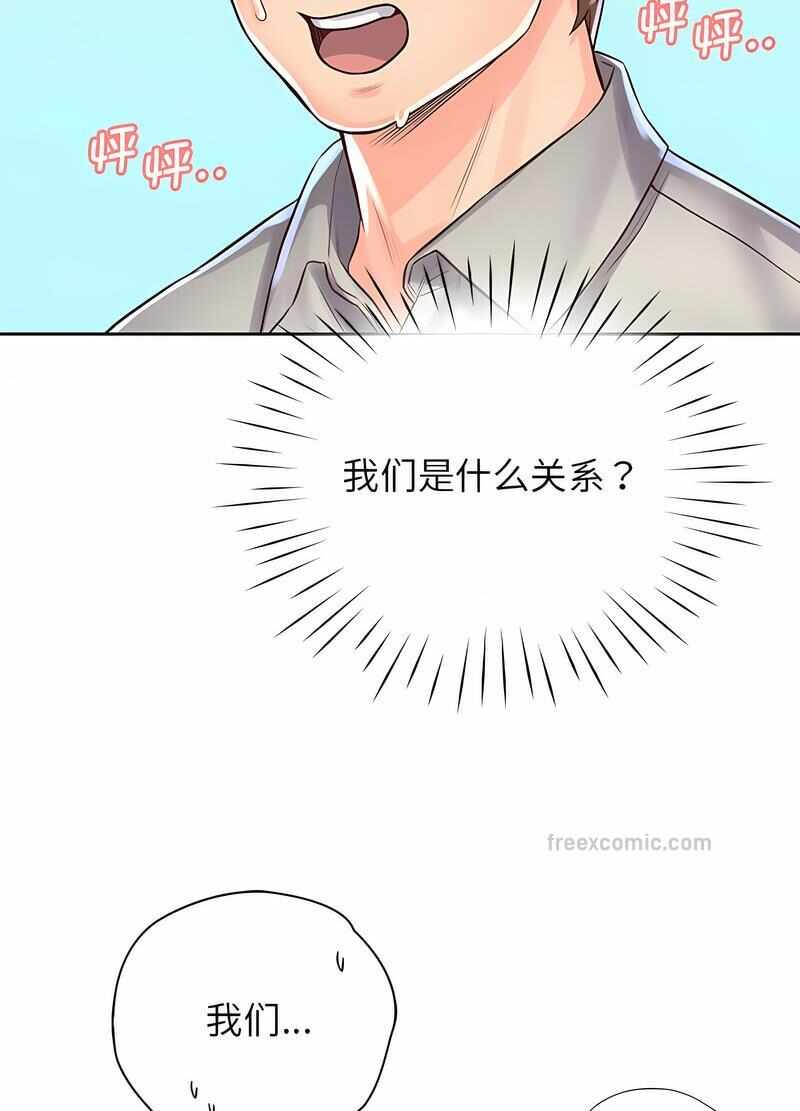 第13张