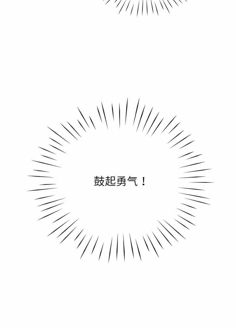 第17张