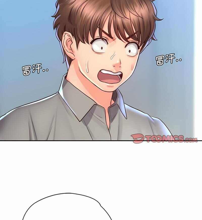 第25张