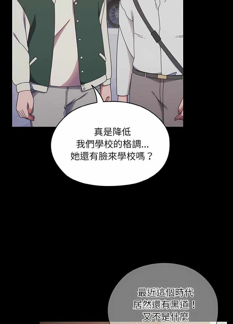 第41张