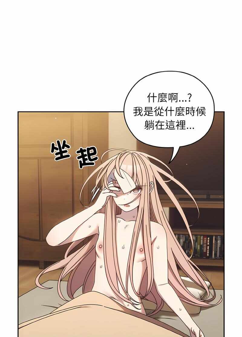 第53张