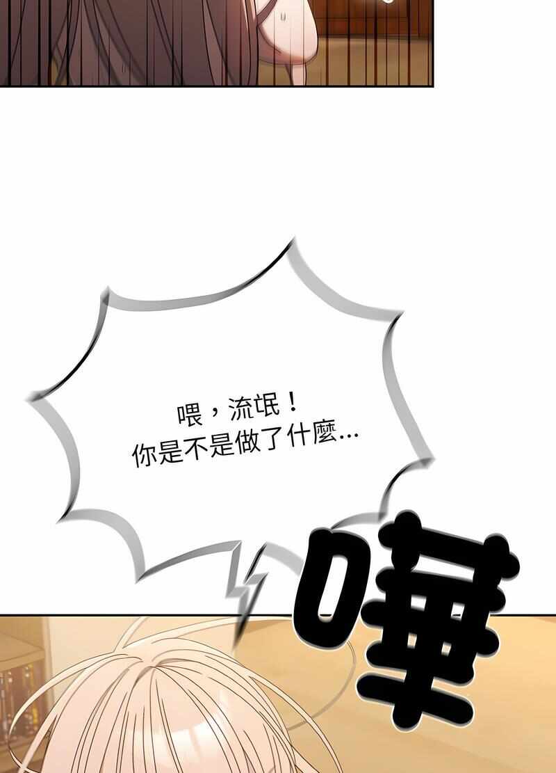 第55张