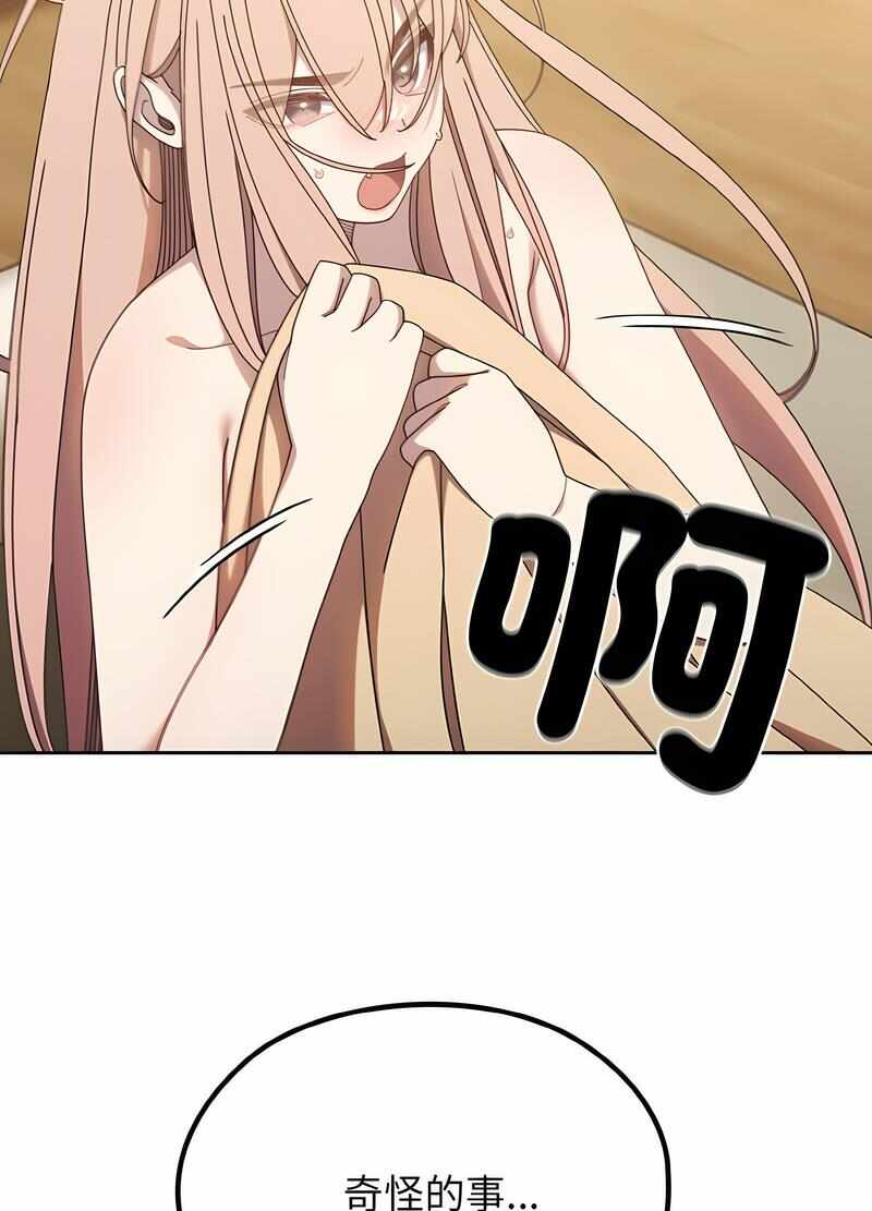 第56张