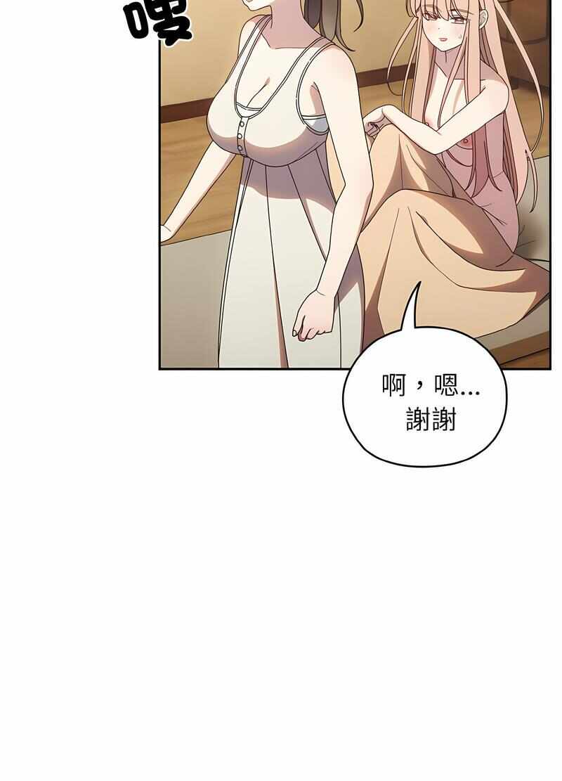 第64张