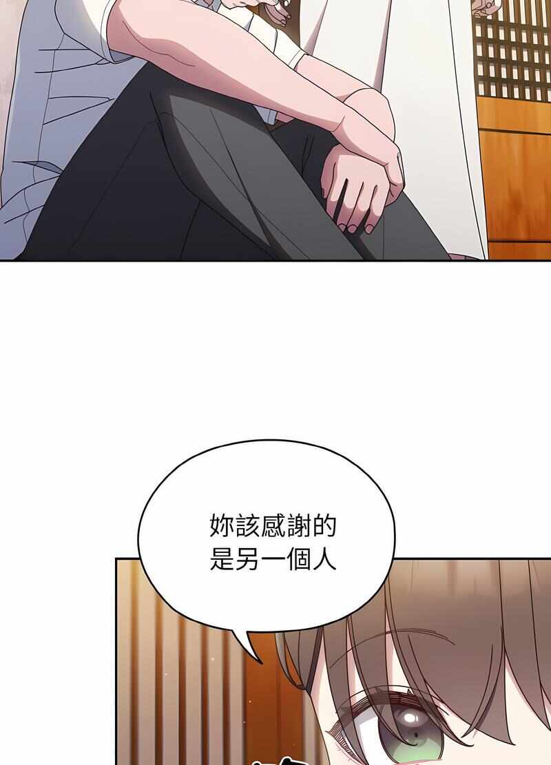 第66张