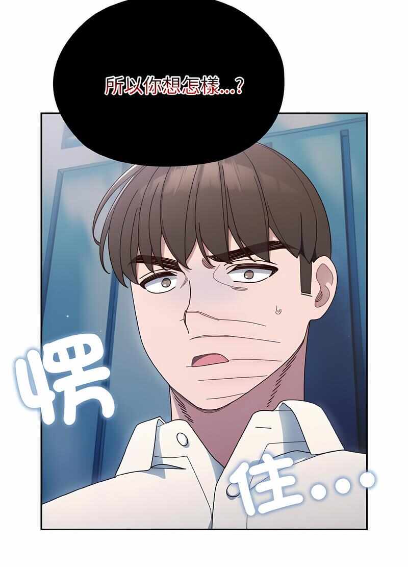 第76张