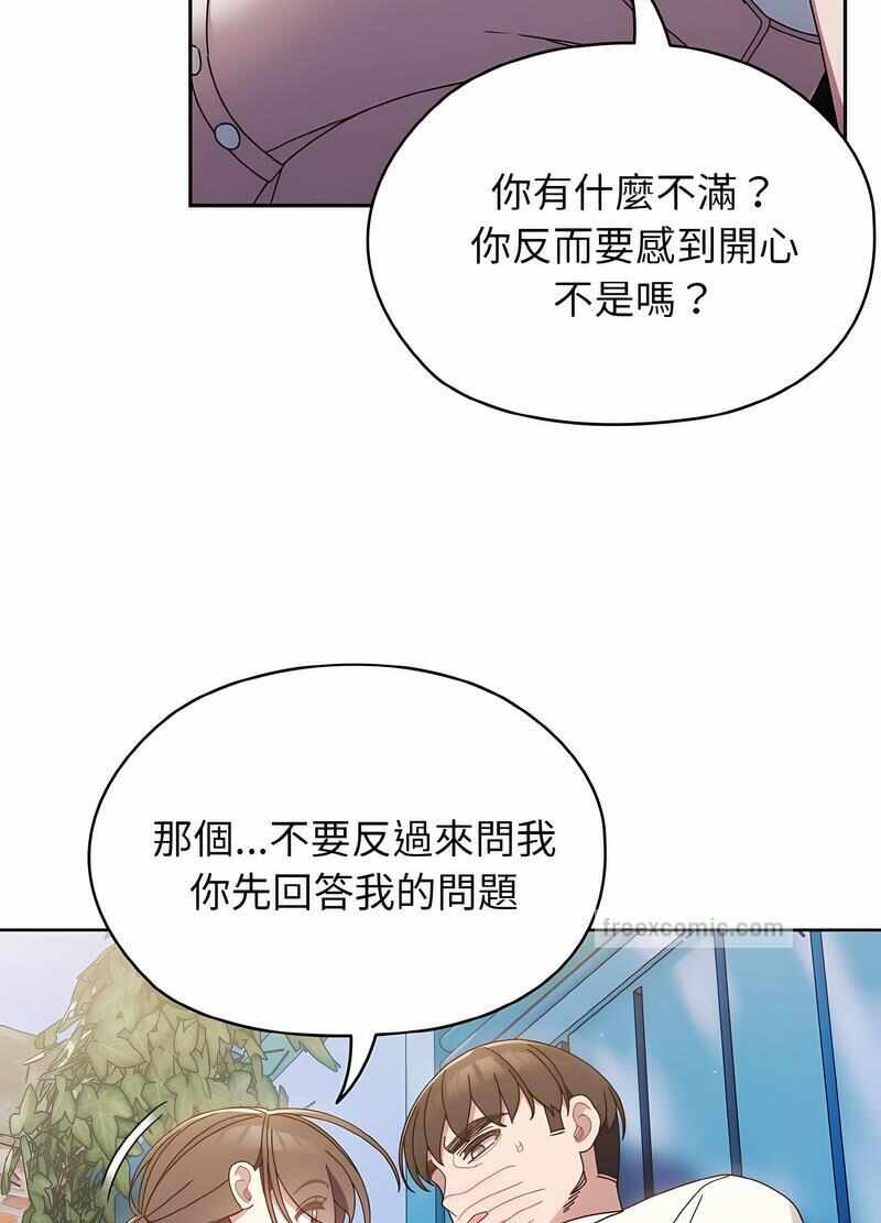 第78张