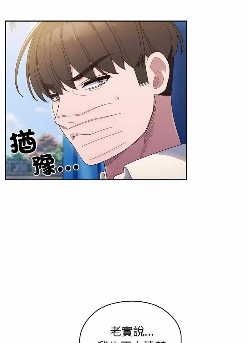 第80张