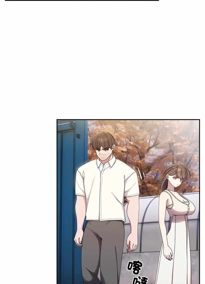 第88张