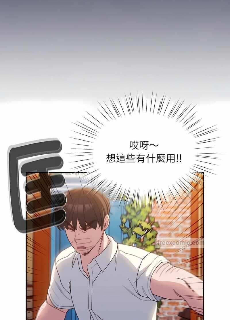 第96张