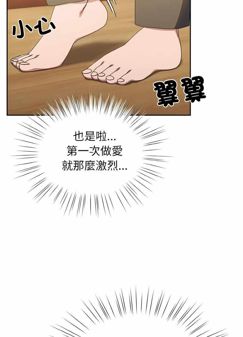 第5张