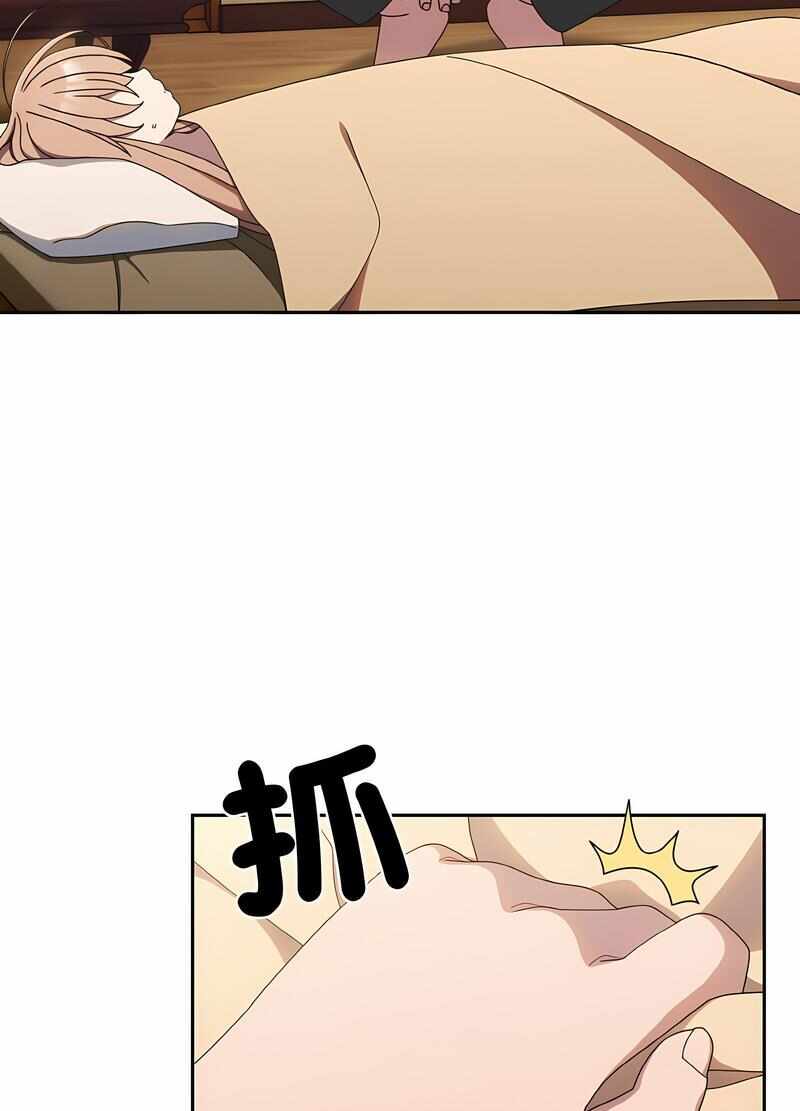 第9张