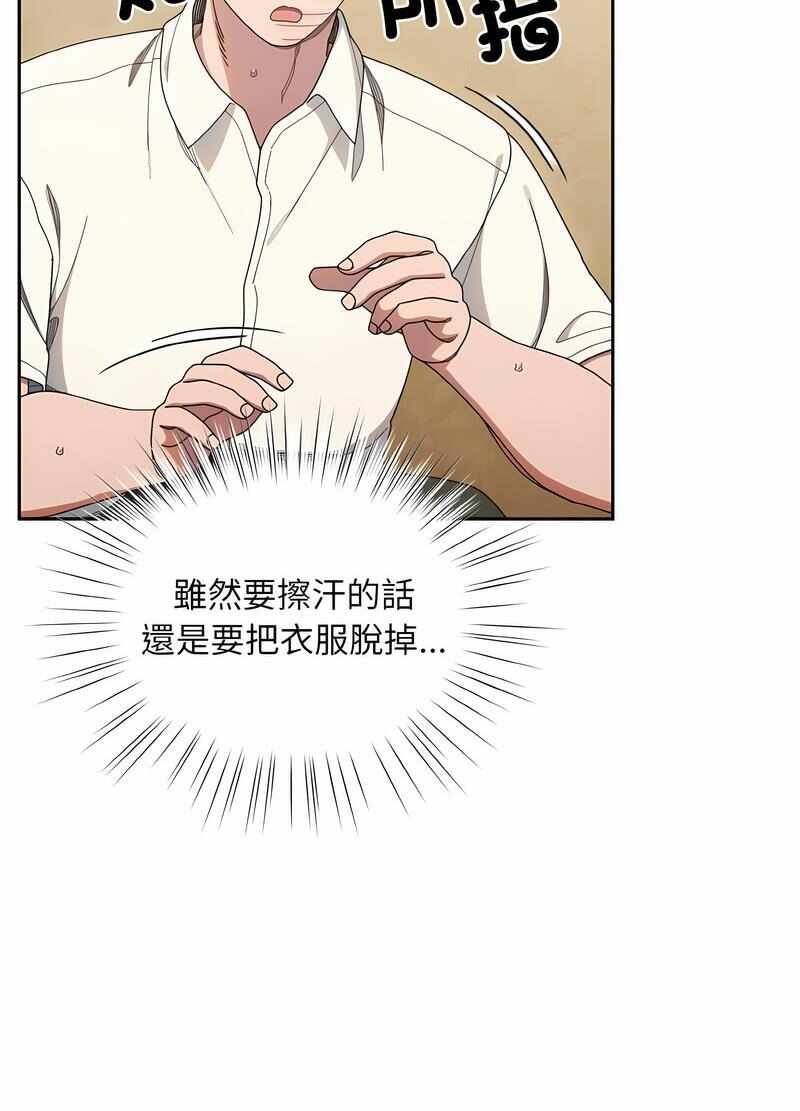 第15张