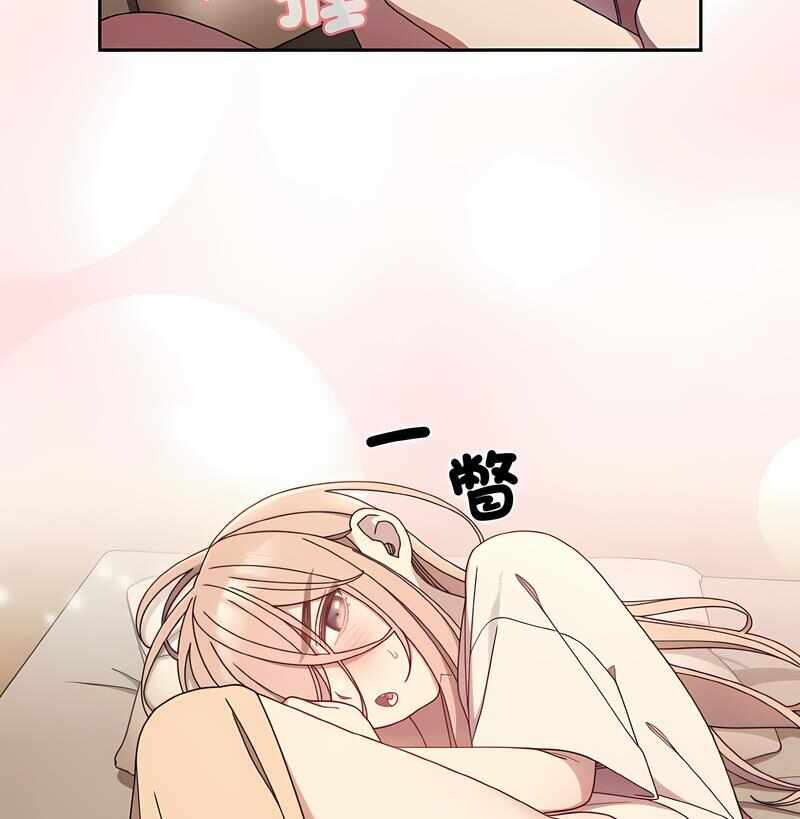 第44张