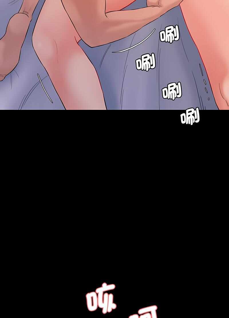 第45张