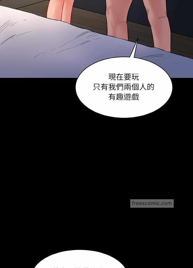 第54张