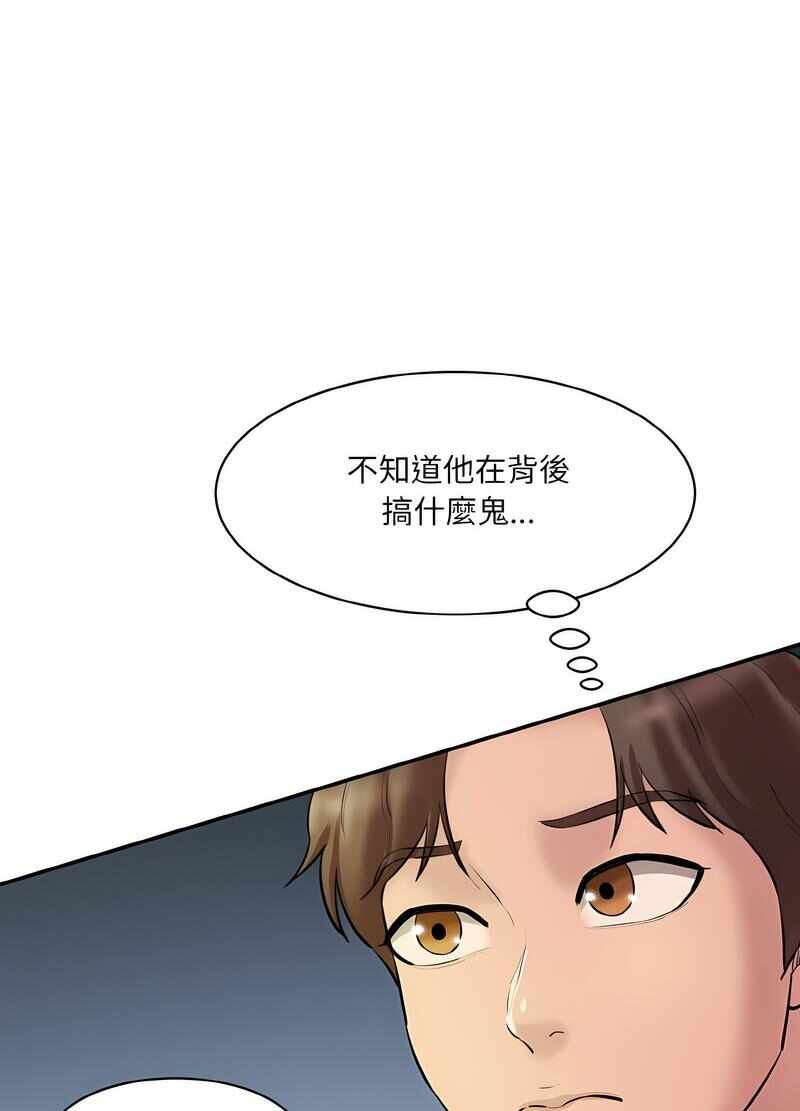 第65张