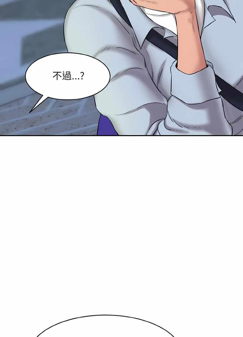 第82张