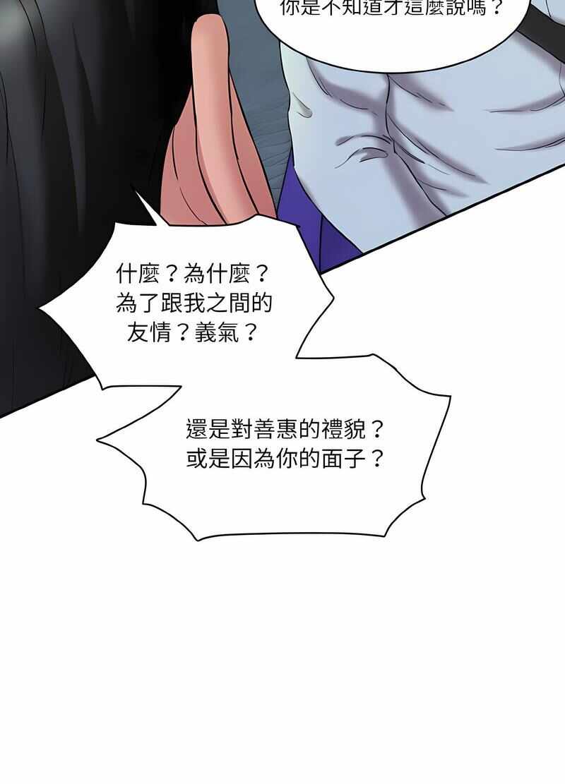 第94张